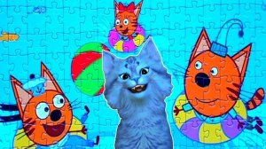 ТРИ КОТА СОБИРАЕМ ПАЗЛ, КАТАЕМСЯ, КУШАЕМ С КОТЕНКОМ АЛЬБО 🐱 ТРИ КОТА РАЗВИВАЮЩАЯ ИГРА #62
