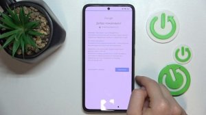 Poco F6 Pro | Как первый раз настроить Poco F6 Pro - Процесс настр