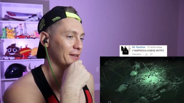 Метро 2033 Баги, Приколы, Фейлы (Мармок) РЕАКЦИЯ смотреть онлайн