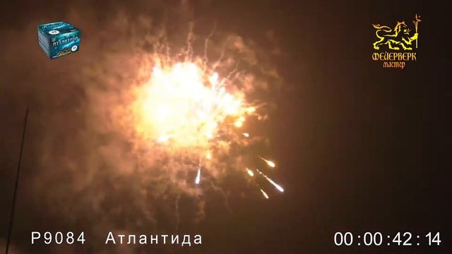 Р9084 Атлантида (1_х 49 зарядов) смотреть онлайн
