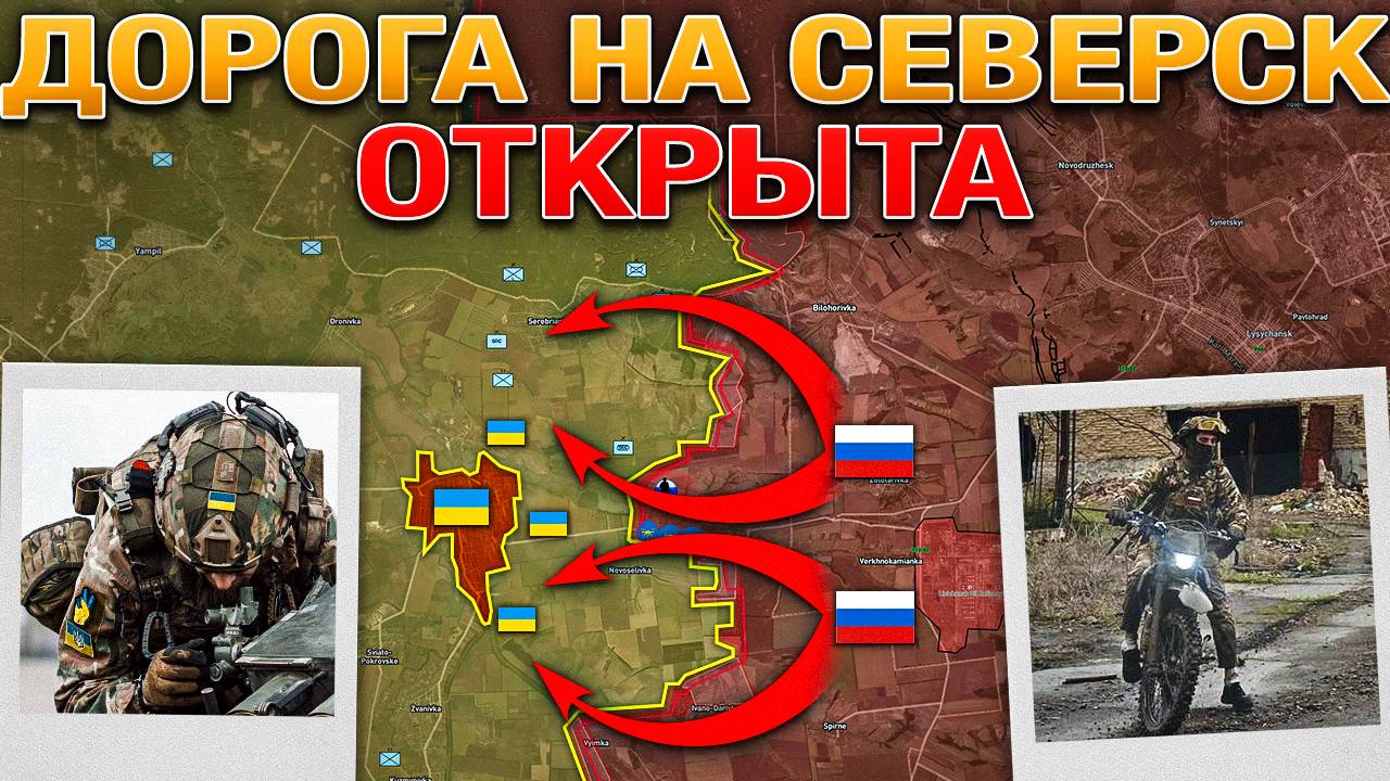 Удар Искандером у Шостки💥 Верхнекаменское Пало⚔️ У Харькова Вновь Жарко🔥 Военные Сводки 21.05.2025