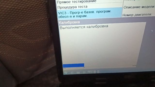 ДАФ105 не работает приборка. смотреть онлайн