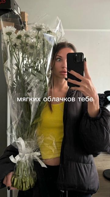 #МотоТаня #любим помним скорбим смотреть онлайн