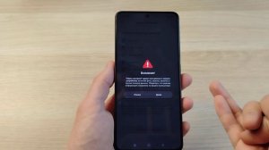 КАК СДЕЛАТЬ ПОЛНЫЙ СБРОС НА POCO X7 PRO