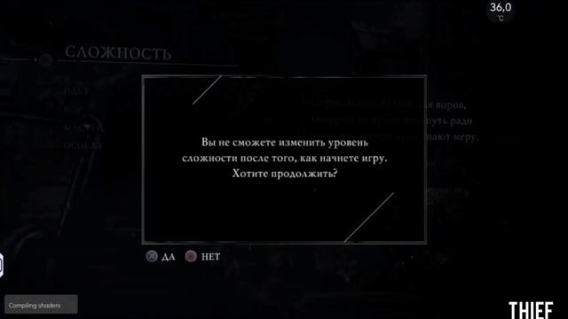 RPCSX3 EMULATOR PLAYSTATION 3 НА ANDROID / GAMEPLAY TEST #1 НАСТРОЙКИ смотреть онлайн