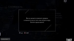 RPCSX3 EMULATOR PLAYSTATION 3 НА ANDROID / GAMEPLAY TEST #1 НАСТРОЙКИ