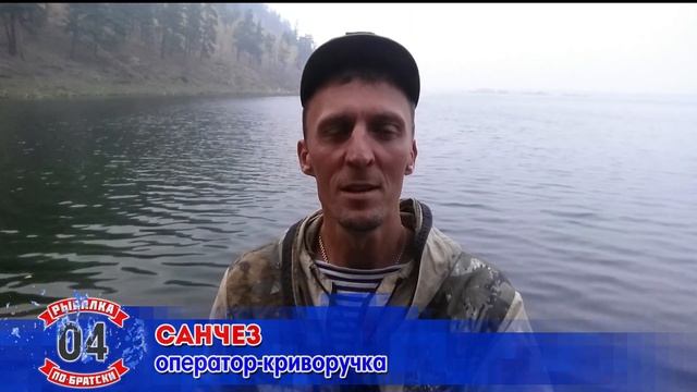 Там за туманами. Летняя рыбалка и подводная охота на окуня и щуку.