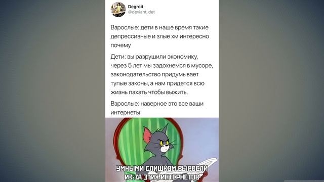 Лютые приколы. Злые тумбочки смотреть онлайн