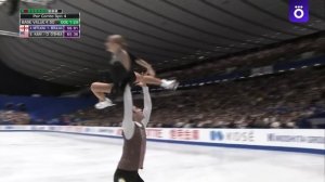 Анастасия Метелкина/Лука Берулава | Произвольная прог