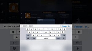 ГАЙД: КАК СДЕЛАТЬ ЦВЕТНОЙ НИК В STANDOFF 2.