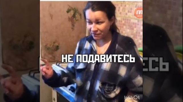 Первое відео на канале.Лютые приколы. смотреть онлайн