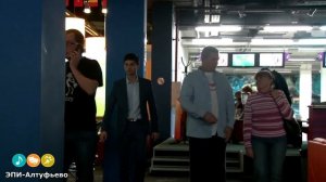 Соревнование по боулингу