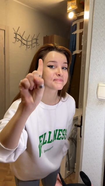 У тебя есть братья/ сёстры? смотреть онлайн