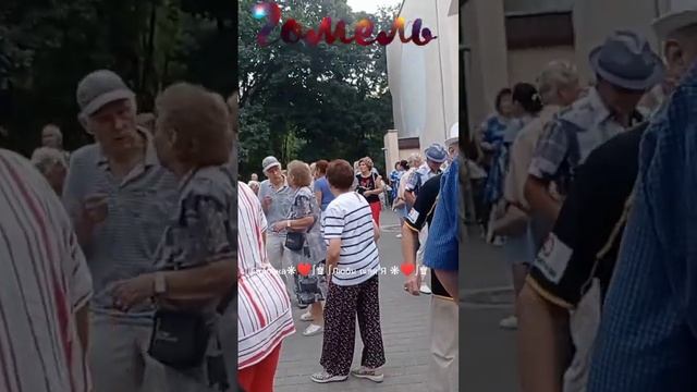 01.09.24г. БУКЕТ РЯБИНЫ...   Валерий Палаускас, Звучит на та?