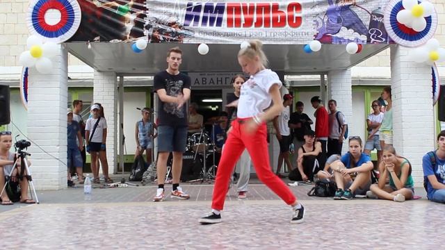 Судейский выход Хип-Хоп