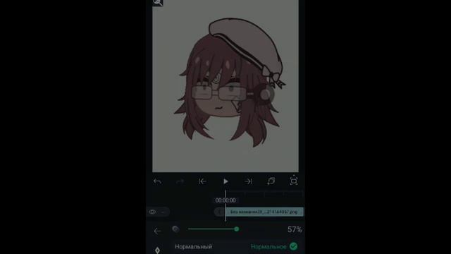 туториал по новому алайту