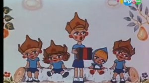 Антошка.    Antoshka.