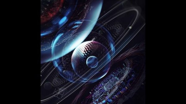 Sigil - Portcullis - Quide Mix