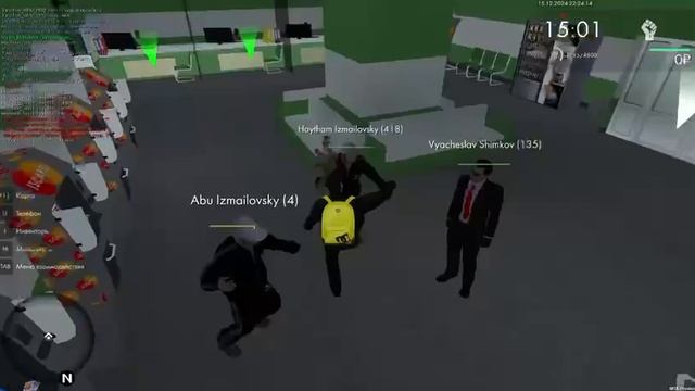 опа откат смотреть онлайн