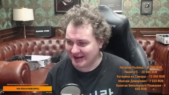 ХОВАНСКИЙ ПРО ЛДПР смотреть онлайн