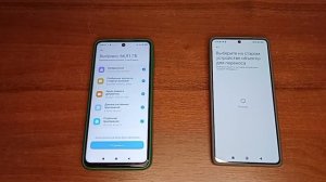 Как перенести все данные и приложения с одного смартф?