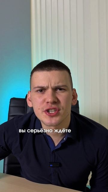 Как законно, быстро и бесплатно списать все свои долги смотреть онлайн