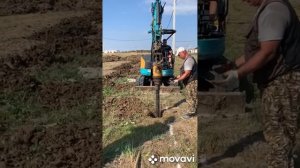 кубота рх 406