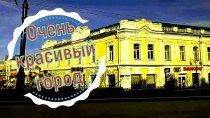 Омск это твой город