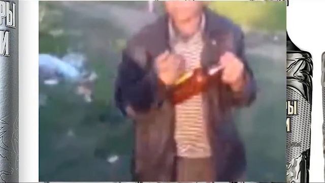 АЛКАШИ ПРИКОЛ СМЕХ (ПЕЙ ГУЛЯЙ МУЖИК ремикс СЕКТОР ГАЗА