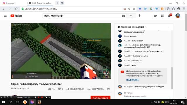 передай привет ягон дон)))))