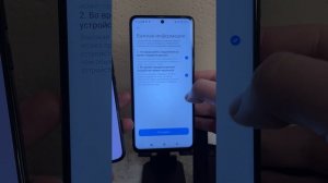 Xiaomi 14T Reset FRP Google Account HyperOS /Xiaomi 14T Сброс Гугл Аккаунта HyperO