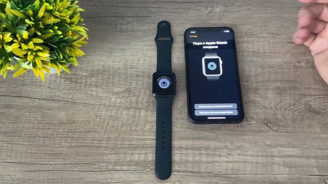 Как подключить apple watch 3 и iPhone? смотреть онлайн