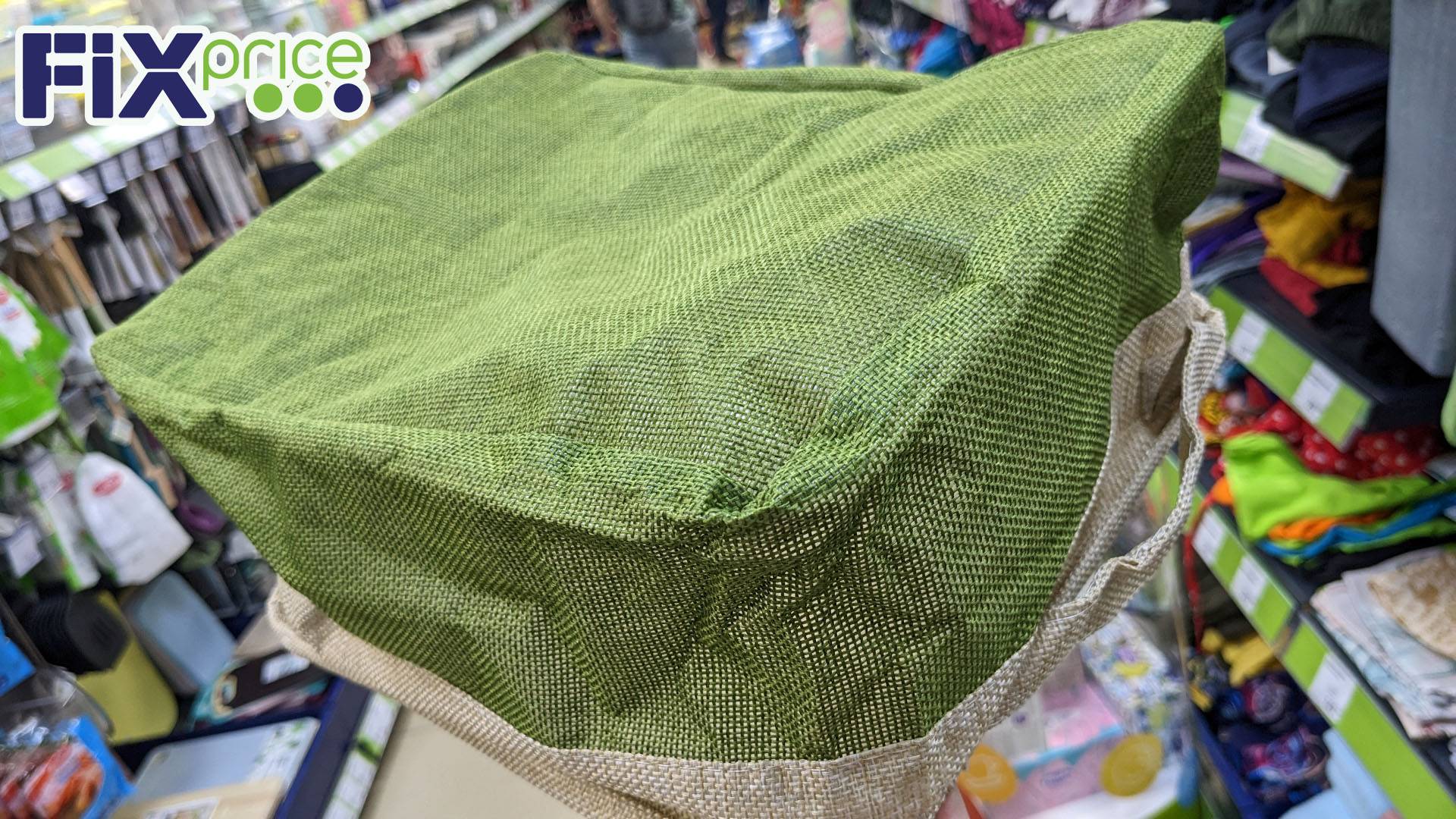 ФИКС ПРАЙС 🙈 КУПИЛА и ВАМ СОВЕТУЮ 🔥 смотреть онлайн