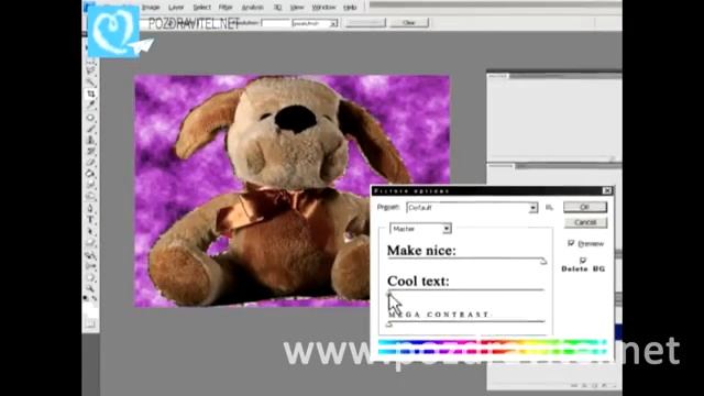 Прикольная видео открытка с комплиментом для красивых девушек смотреть онлайн