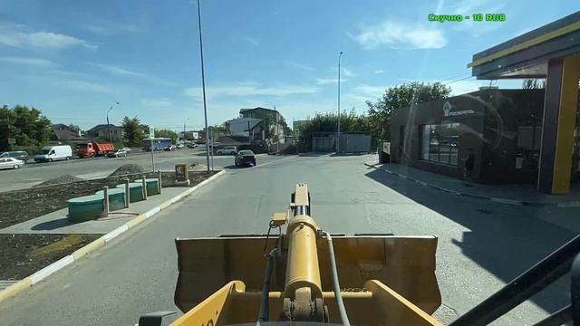 работаю,погрузчик SDLG (LGCE) 🚜