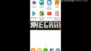 как сделать прикольные смайлики ( ͡° ͜ʖ ͡°)