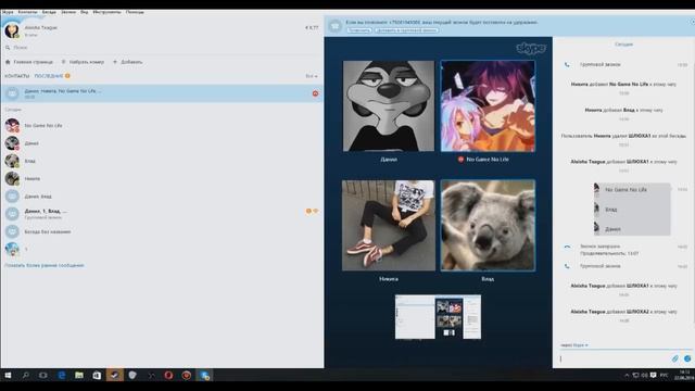 ЗВОНОК ПРОСТИТУТКАМ (AlendelonLOL) 18+ смотреть онлайн