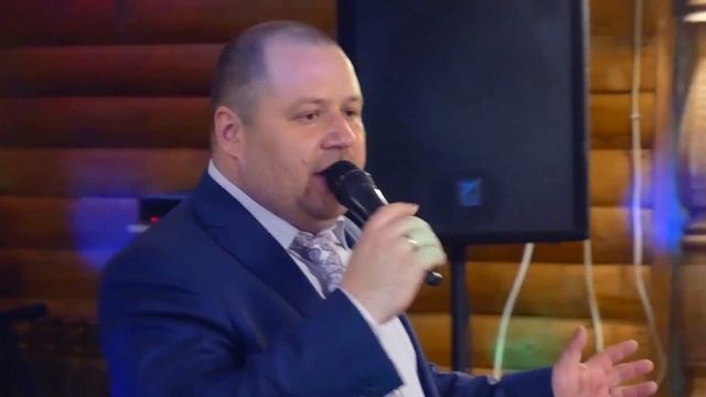 Домодедово, ведущий на свадьбу, тамада на юбилей, корпоратив в Домодедово, Сергей Мартюшев смотреть онлайн