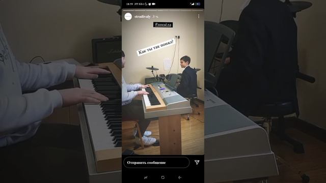 Подборка музыкальных приколов в Instagram смотреть онлайн