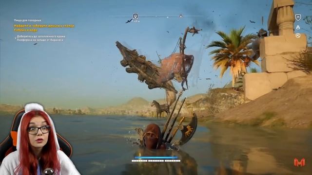 Assassin's Creed Origins "Баги, Приколы, Фейлы" РЕАКЦИЯ НА MR. MARMOK МАРМОК смотреть онлайн