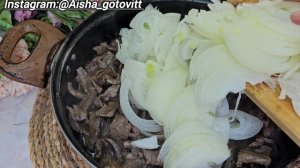 КАК ПРАВИЛЬНО ЖАРИТЬ ГОВЯЖЕЕ СЕРДЦЕ С ЛУКОМ И..... Секре