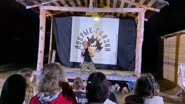 Хип-хоп рок-опера «Музыкант-оборотень» смотреть онлайн