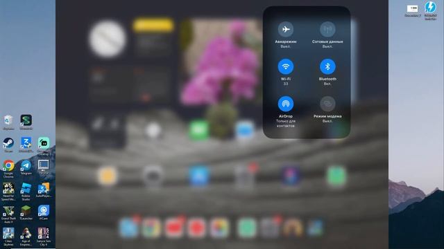 Как вывести экран айпада или телефона на ПК или НОУТБУ