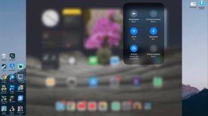 Как вывести экран айпада или телефона на ПК или НОУТБУ