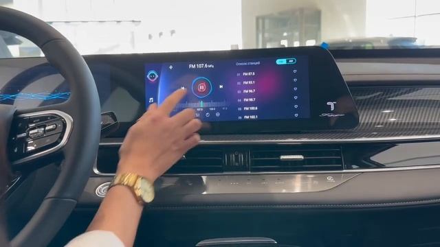 🚗✨Новый Tiggo 7 Pro Maх