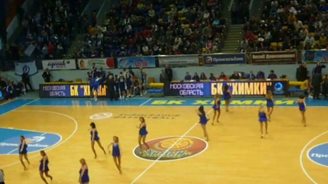 Химки-группа поддержки