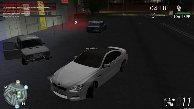 Жалоба 21 05 2025