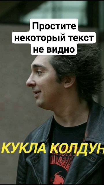 сейчас мне нравятся другие песни, это видео сделано 5 м смотреть онлайн