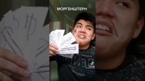 Tiktok/Видео/💍Давай поженимся💍/@azabraza2001/