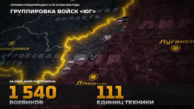 120525-m смотреть онлайн